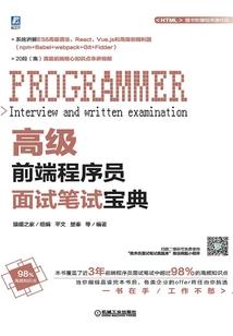重生之星际大战我在高中