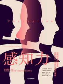 忘川三忆