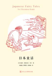 汉少帝的逆袭人生