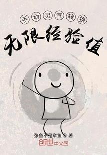 铭戒