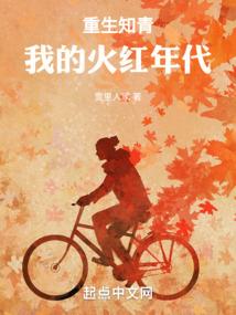 孩子别怕妈妈会找到你的