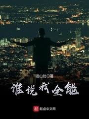 少爷请放了我吧，我只是个乞丐