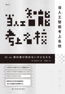 为卿斩青丝
