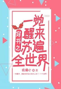 完美结局上线
