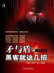 重生之步步仙路