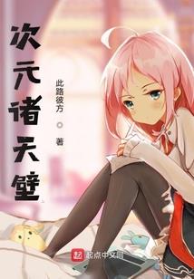 濡商情