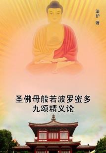 许你一世欢愉