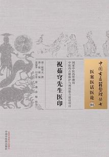 盲夫