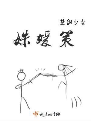 高达之战争纪元