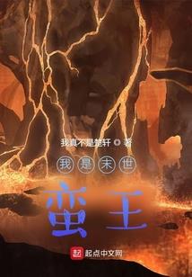 精灵：摊牌了，我就是训二代！