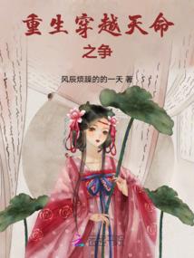 以为的夏天