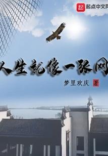 九霄龙尊
