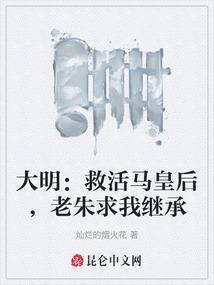 言道者
