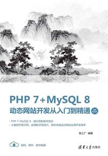 不完美告别