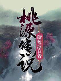 剑五圣器