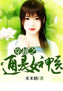 绝曲