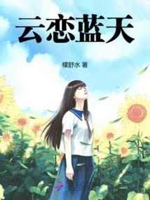 这糖味苦有甜