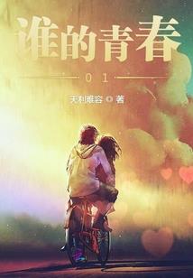 九转玲珑锁