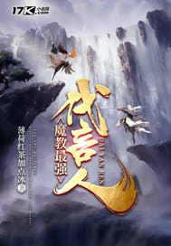 天一剑雪