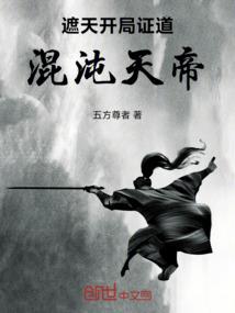 一道光的距离