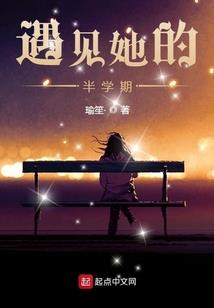 铁血南洋
