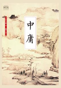 佛门狂仙