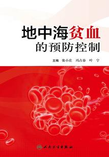 异界法师路