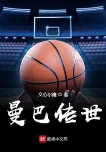 边城夜话