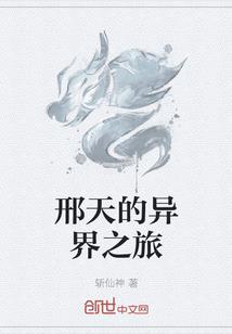 闲来无事献殷勤