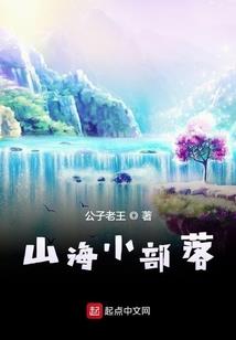 暗朝云涌