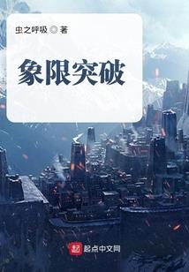 异世界魔剑王