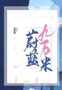 重生暗牧
