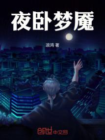 凌虚