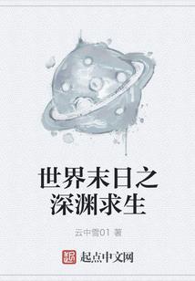 我是英雄好吗