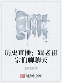 智能纪元