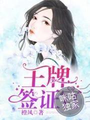 最后一片灵魂