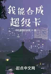 重生之奴儿王妃