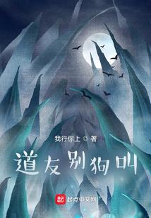 弑神者之呵呵