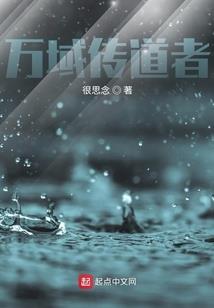 霸道师弟娇宠师姐