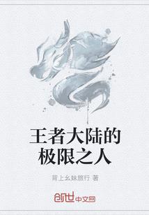 铭香录