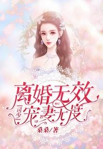时代的晨钟暮鼓