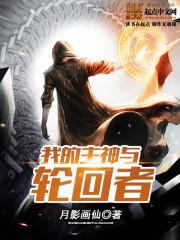 偷来月光见你心