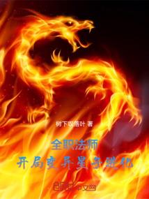 逝去的，都是青春