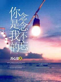 重振紫金荣光
