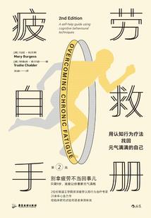 我的信徒来自山海经
