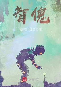 我的英雄学院之大剑豪