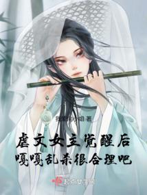越空化