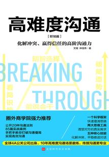 秦时秦以歌视频