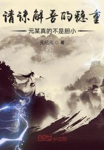 埃到亡灵