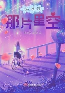 青春不凋零